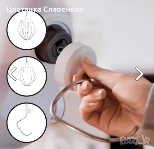 Bosch кухненски робот Серия 2 MUM 700 W Бяло, бял, снимка 10 - Кухненски роботи - 52404029