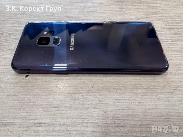 Samsung Galaxy S9 64GB, снимка 9 - Samsung - 56464850