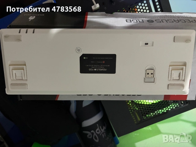Клавиатура Spartan Gear Pegasus2, снимка 2 - Клавиатури и мишки - 54046863