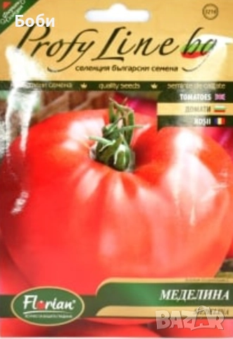 Семена за домати, снимка 5 - Сортови семена и луковици - 52504090