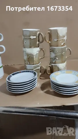 Китайски порцелан