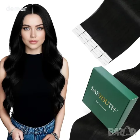 Естествена коса Easyouth с лепящи ленти, черна, 30,5 см, 30 г, 20 броя