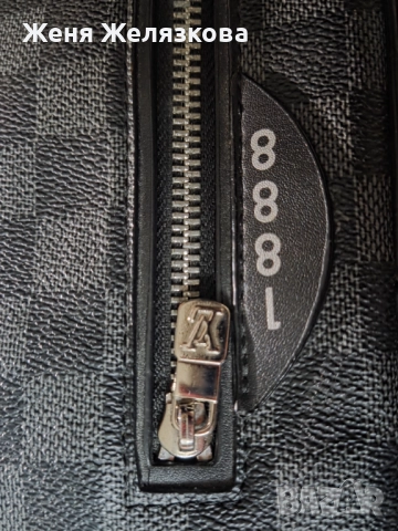 Мъжка чанта Louis Vuitton , снимка 5 - Чанти - 52868903