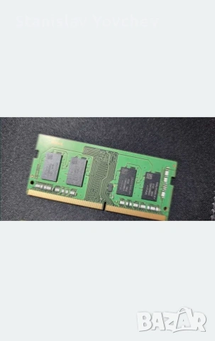 SK hynix 4GB 3200MHZ DDR4 и Hynix 2GB DDR3 1600MHz, снимка 2 - RAM памет - 54166339