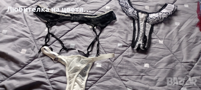 прашки и колани размер С- М, снимка 10 - Бельо - 44656969