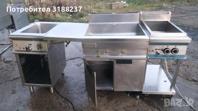 Бен марита (Германия)