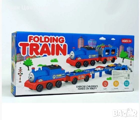Интерактивно влакче, FOLDING TRAIN, със звук и светлини