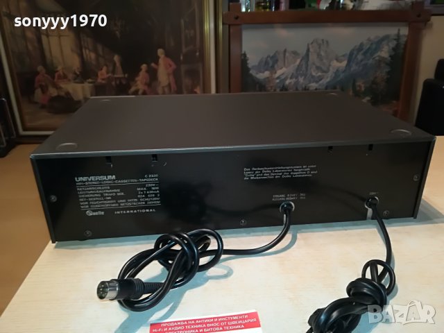 universum c2330 hifi logic control deck-внос swiss 0205221007, снимка 13 - Декове - 36625956