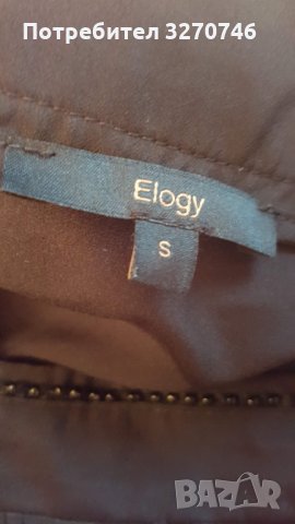 Кокетна дамска пола за повод,Elogy, S , снимка 5 - Поли - 35272564