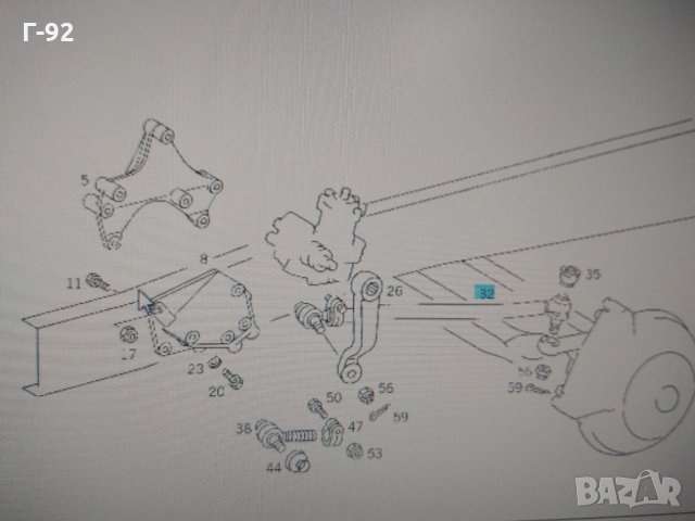 A6684602205**NEU**КОРМИЛНА ЩАНГА КЪСА ЗА МЕРЦЕДЕС  РАМА*668*667*669*, снимка 4 - Части - 31506140
