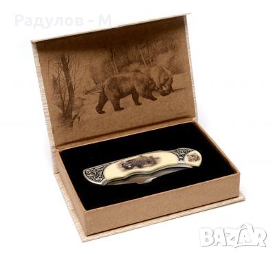 Сгъваеми ножове гравирани с горско животно и ПОДАРЪЧНА кутийка лукс