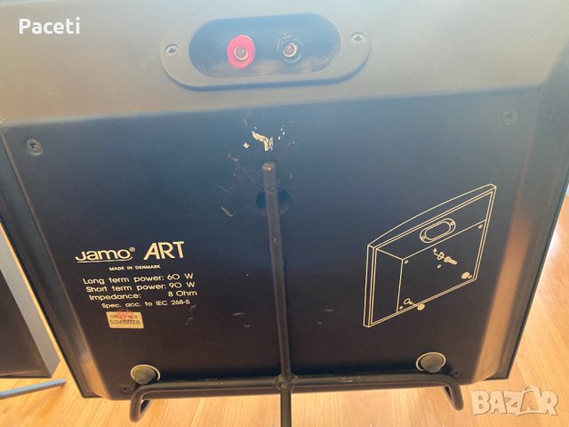 Продавам стойки  за колони JAMO ART , снимка 2 - Тонколони - 31241302