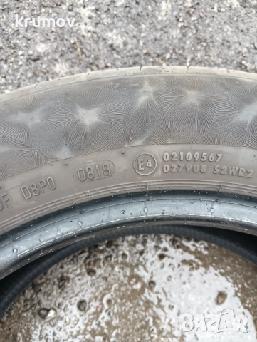 Летни гуми 4 бр. 205/55/16, снимка 4 - Гуми и джанти - 51976790