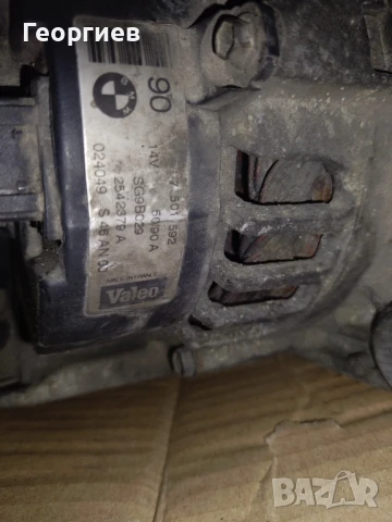 Динамо Алтернатор Генератор 90 Ампера БМВ е46 320 , снимка 3 - Части - 51140822