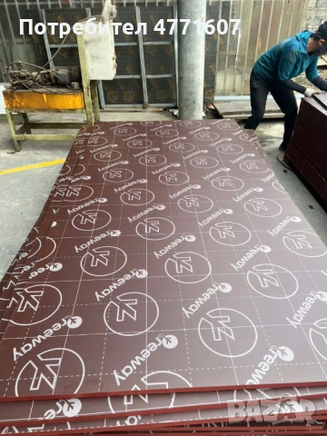 Водоустойчив Шперплат 21 мм