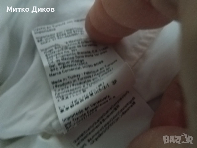 Мъжка риза маркова на Boss №40- М като нова дълъг ръкав, снимка 14 - Ризи - 53235639