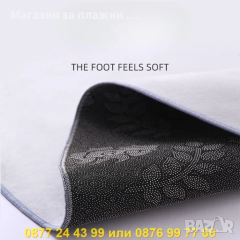 Комплект Кухненски Килимчета от 2 Части – Полиестер - КОД 4578, снимка 7 - Аксесоари за кухня - 50900811