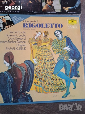 8 грамофонни плочи с оперна и класическа музика 32/6, снимка 3 - Грамофонни плочи - 53266432