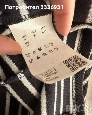 Дамска рокля Hugo Boss , снимка 3 - Рокли - 50200757