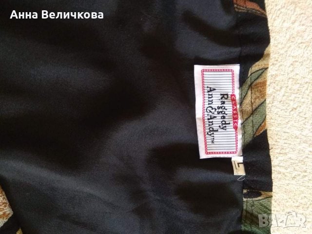 Пола размер L , снимка 4 - Поли - 33957556