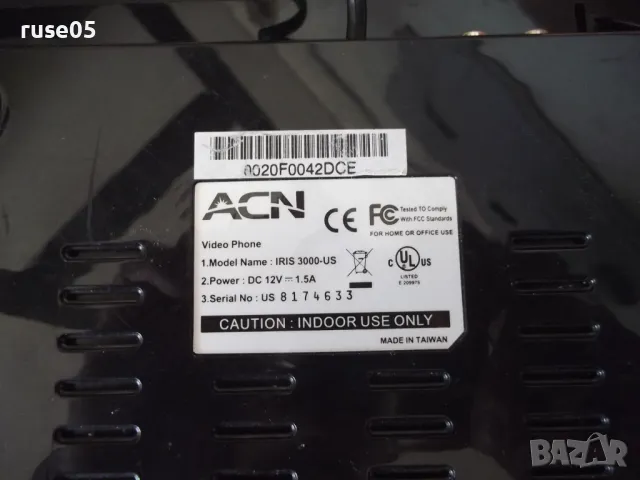 Видео телефон "ACN - IRIS 3000-US" работещ, снимка 12 - Стационарни телефони и факсове - 50158135