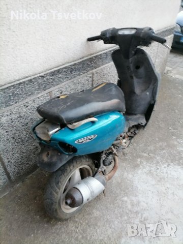 Yamaha Neos 50 НА ЧАСТИ, снимка 9 - Мотоциклети и мототехника - 22820632