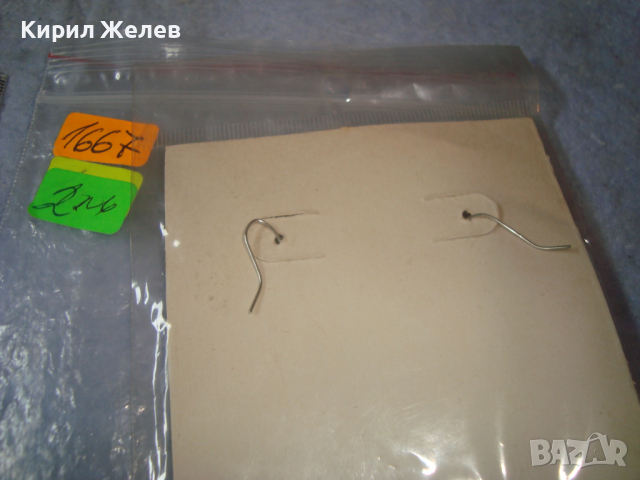 ПОСРЕБРЕНИ СЕДЕФЕНИ ФИНИ НОВИ АРТ МОДНИ ОБЕЦИ 1667, снимка 3 - Обеци - 36502513