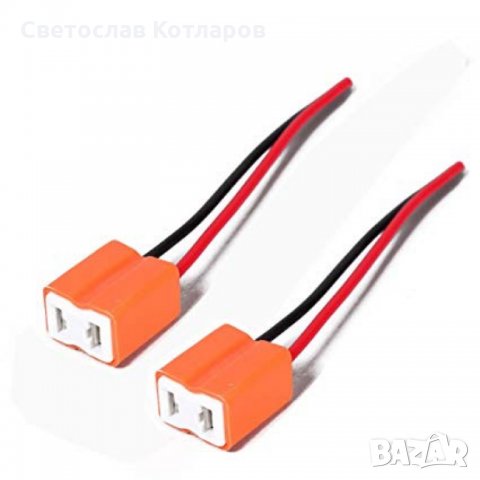 букса за Н7 крушка