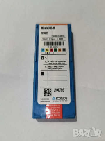 Стругарски пластини KORLOY MGMN300-G Carbide Inserts Blades - 10 броя, снимка 3 - Стругове - 53887700