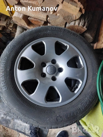 ДЖАНТИ ЗА АУДИ А4 B6/B7