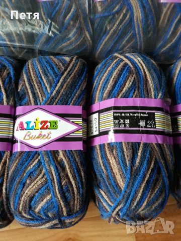 Прежда , прежди , снимка 1