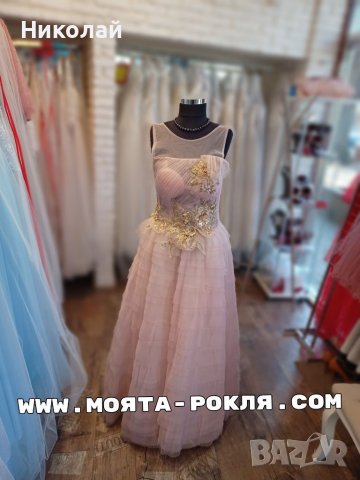 Рокли, снимка 11 - Рокли - 33261653