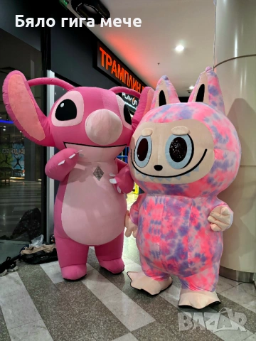 Бяло гига мече варна, снимка 8 - Детегледачки, детски центрове - 53363691