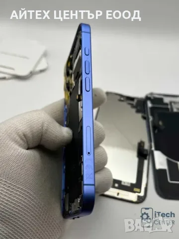 iPhone 16, НА ЧАСТИ - дисплей, корпус, батерия, камера и др., снимка 5 - Apple iPhone - 56005637