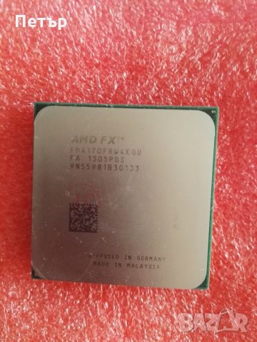 Процесор, AMD FX-4170, 4.2GHz, 4 ядрен, 12MB Cache, Socket AM3+, амд, FX4170, FX 4170, снимка 1 - Процесори - 34522117