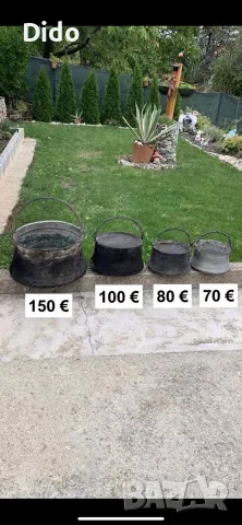 Автентични старинни медни котли / бакъри (ръчна изработка)