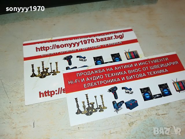 HAIER-REMOTE CONTROL 1106222035, снимка 6 - Климатици - 37055223