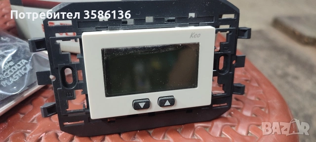 терморегулатор vemer ve558300, снимка 2 - Друга електроника - 53335979