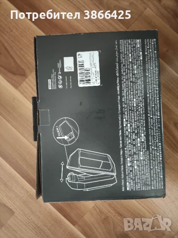 Уред за лицеви опори