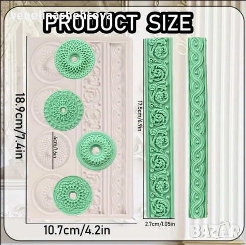 Силиконов молд форма барокови орнаменти гипс смола фондан за декорация на торта , снимка 3 - Форми - 54181874