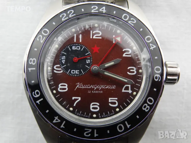 ВОСТОК КОМАНДИРСКИЕ АВТОМАТИЧЕН-GMT ref: 02017А