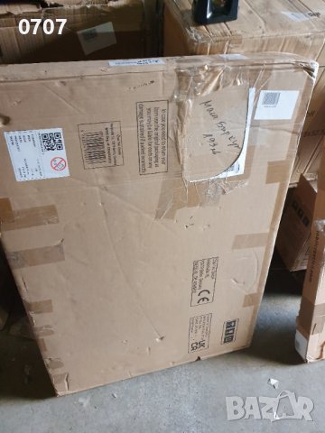 ИГРА ЗА ХВЪРЛЯНЕ В ЦЕЛ С ТОРБИЧКИ, снимка 2 - Други стоки за дома - 38595731