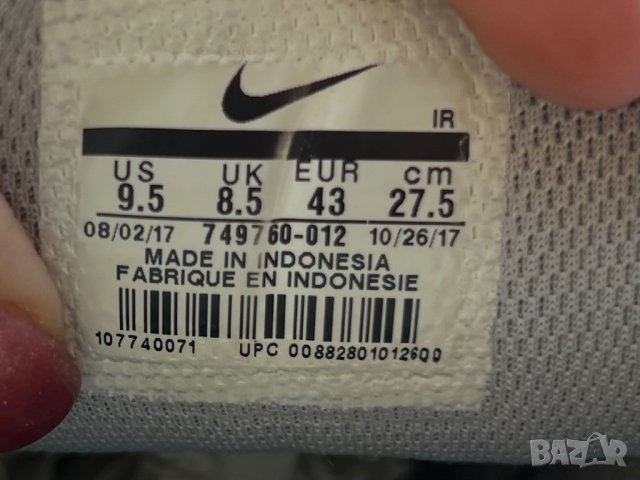 Nike Air Max Command Leather — номер 43, снимка 6 - Маратонки - 42780434