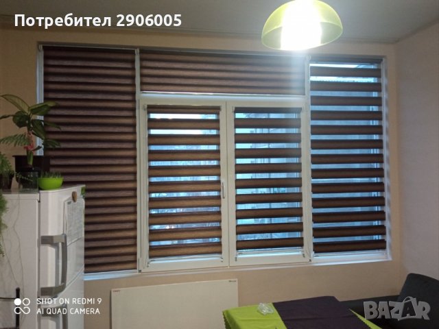 Дограма и щори, снимка 2 - Дограми - 38894104