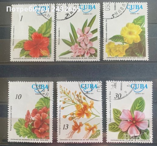 1916. Куба 1977 = “ Флора. Кубински цветя. “
