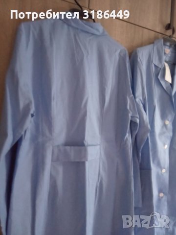 Нова работна престилка, снимка 5 - Други - 37520766