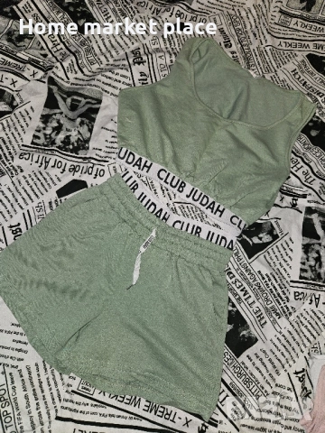 Летен дамски комплект