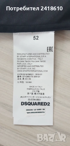 DSQUARED2 Cotton Made in Italy Size 52 / L НОВО ! ОРИГИНАЛ! Мъжка Риза!, снимка 5 - Ризи - 53347907