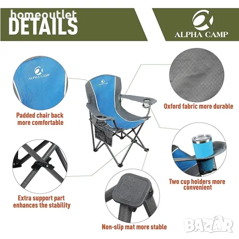 ПРОМОЦИЯ Сгъваем къмпинг стол ALPHA CAMP E01CC010100302, снимка 4 - Къмпинг мебели - 49544817