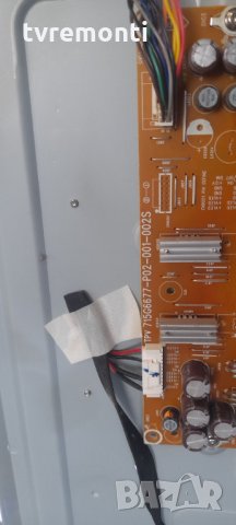 Power Board 715G6677-P02-001-002S , свален от TV PHILIPS 43PUH4900/12, снимка 2 - Части и Платки - 35654449